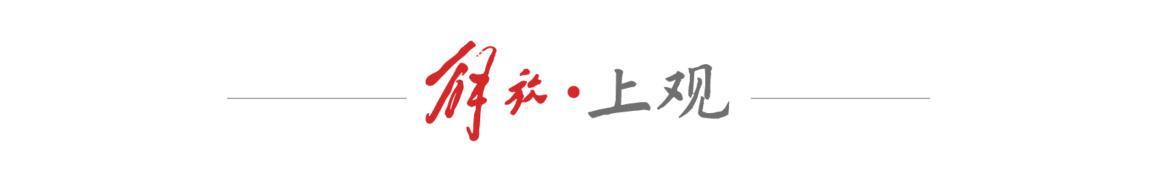 开云体育APP-张雪身后的摩帮江湖