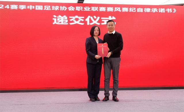 1708773493252029938.jpg 微信图片_20240224191017.jpg