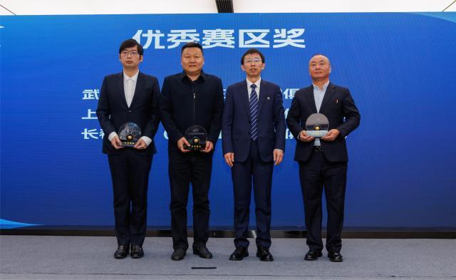 1708773511412093804.jpg 微信图片_20240224191013.jpg