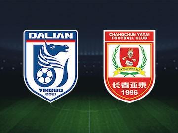 开云体育APP-博主:大连英博将在明日与长春亚泰热身
